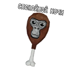 😴 emoji GORILLA TAG Telegram sticker 23 of 36