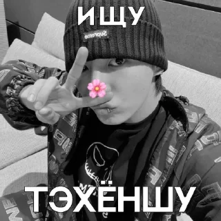 💋 emoji jk @nmhlp Telegram sticker 18 of 30