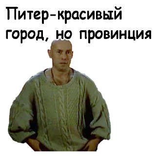 😄 emoji Брат :: @animesticks Telegram sticker 13 of 30