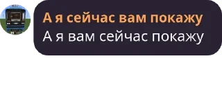 ☝️ emoji Цитатник 1.1 Telegram sticker 5 of 12