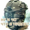👍 emoji ALMATY ANON Telegram sticker 14 of 30