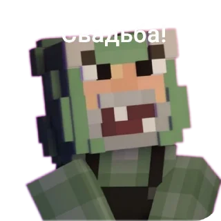 🔳 emoji Дедок Telegram sticker 7 of 19