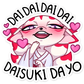 😍 emoji Кумико @nyasticks Telegram sticker 8 of 49