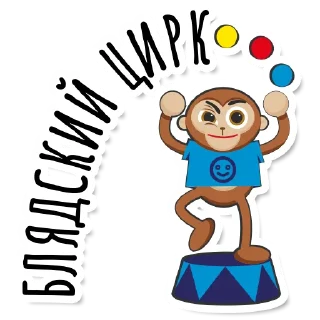 🤨 emoji LSP Telegram sticker 7 of 42