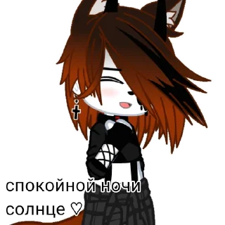 🍃 emoji †Аминь† Telegram sticker 13 of 17