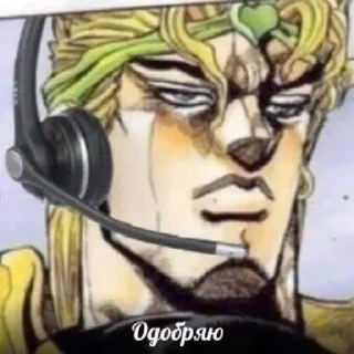 Sticker from Жожа