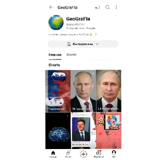 🖼 emoji Хз, не придумал Telegram sticker 14 of 14