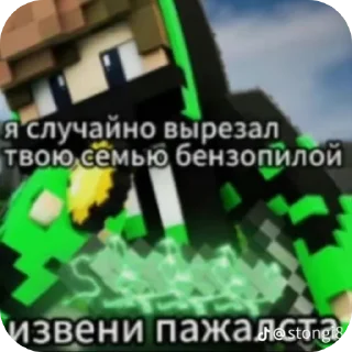 🖼 emoji Хз, не придумал Telegram sticker 11 of 14