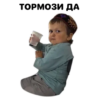 🛑 emoji Hasbulla Telegram sticker 12 of 23