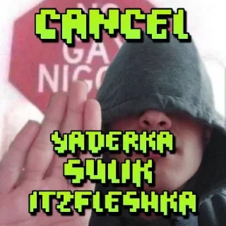 Sticker from CANCEL BY @GMDORUZHIYE