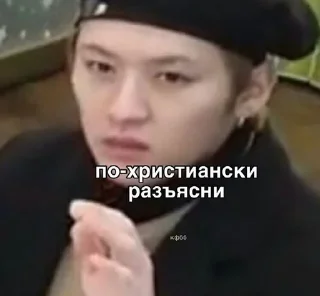 🥂 emoji иди нахуй Telegram sticker 21 of 27