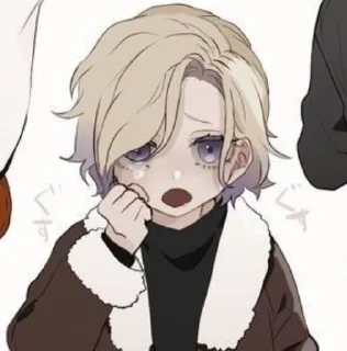 😭 emoji Vil Schoenheit @twst_stickers Telegram sticker 15 of 119