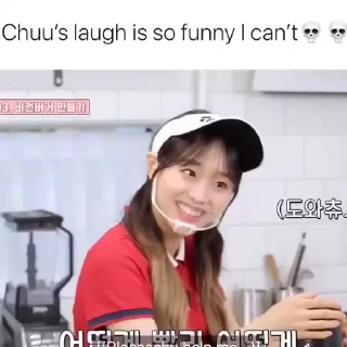 🧏‍♀️ emoji chuu @D7RFT Telegram sticker 15 of 25