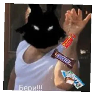 🍬 emoji Бухой Зайчик Telegram sticker 1 of 59