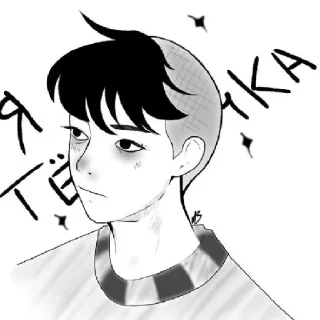😏 emoji Зайчик Telegram sticker 7 of 47