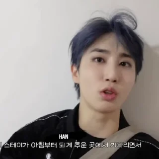 💘 emoji jisung by @j55hni Telegram sticker 5 of 32
