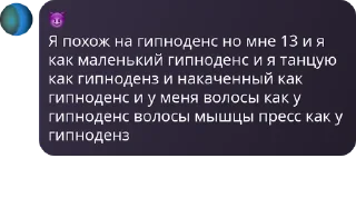 🛺 emoji Сигмо щовел Telegram sticker 7 of 17