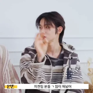 © emoji yeonbin ' @SWL1R Telegram sticker 5 of 30