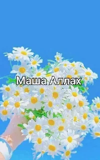 🌟 emoji МЕМ стикеры Telegram sticker 9 of 36