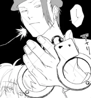 🌟 emoji horny manga screen act.2 Telegram sticker 12 of 120
