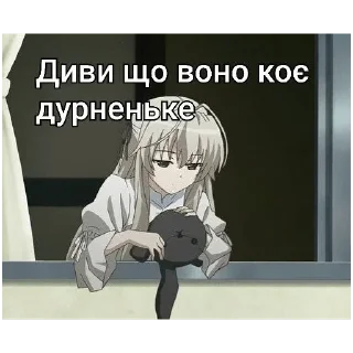 😑 emoji Зайка Telegram sticker 20 of 52