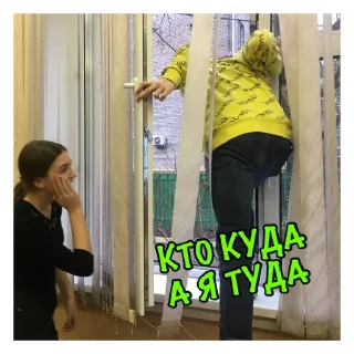 Sticker from Долбоебулка 🥐