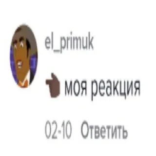 Sticker from ЛУЧШЕЕ ВЫЖИВАНИЕ КАЗИНО СЕКС ЗАХОДИ К НАС СП4