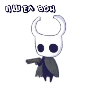 😡 emoji Набор призрака жука Telegram sticker 21 of 26
