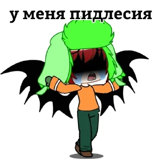Sticker from Южный парк епт