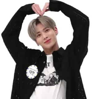 ❤️ emoji муня ворлд доминейшн Telegram sticker 5 of 84