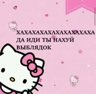 😂 emoji idi.naxyi Telegram sticker 19 of 41
