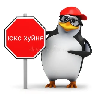 🥰 emoji да, я такая Telegram sticker 2 of 18