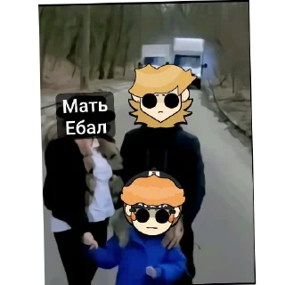 Sticker from Дилан и его шпана