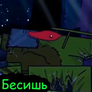 😤 emoji Т35 и его "сын" Telegram sticker 7 of 21