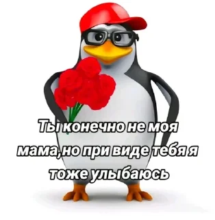 🌟 emoji для всех случаев жизни пупс💋 Telegram sticker 21 of 39