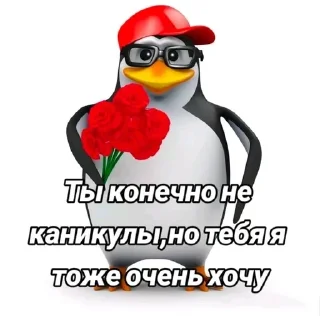 🌟 emoji для всех случаев жизни пупс💋 Telegram sticker 8 of 39