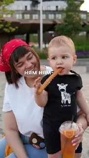 🌟 emoji Лев Череватый Telegram sticker 11 of 15