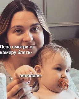 🌟 emoji Лев Череватый Telegram sticker 10 of 15