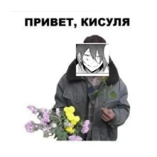 😄 emoji Шиза Telegram sticker 17 of 23