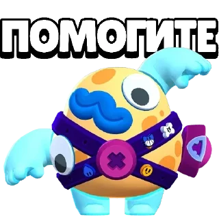🤣 emoji Бровь Стаса - @OneBS Telegram sticker 17 of 39