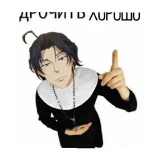 😄 emoji Шиза Telegram sticker 7 of 23