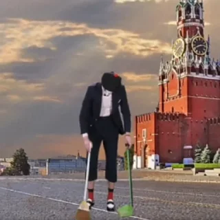 🌚 emoji шиза Стаса Асафьева Telegram sticker 11 of 59