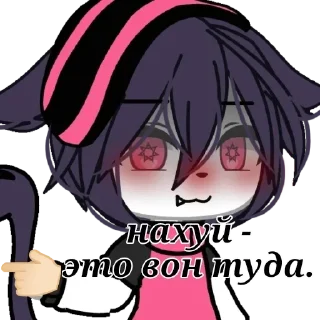 🤭 emoji 𝑙𝑜𝑣𝑒 хихих Telegram sticker 7 of 71