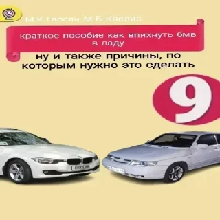 📕 emoji глосян4ик Telegram sticker 6 of 73