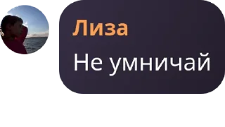 👩‍🤝‍👩 emoji Мафия @TgEmodziBot Telegram sticker 23 of 112