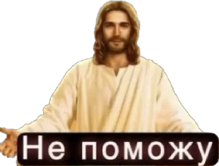 😌 emoji Эксклюзив от Silence Telegram sticker 22 of 98