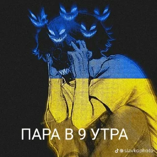 Sticker from ебало стянул