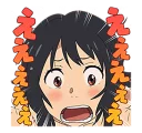 😳 emoji Kimi no Na wa Telegram sticker 7 of 40