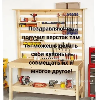 😄 emoji почему… Telegram sticker 11 of 11