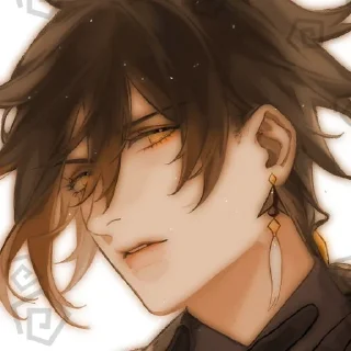 ☄️ emoji 乙卄ㄖ几Ꮆㄥ丨 | 乃ㄚ Ҝ卂ㄚ Telegram sticker 21 of 40